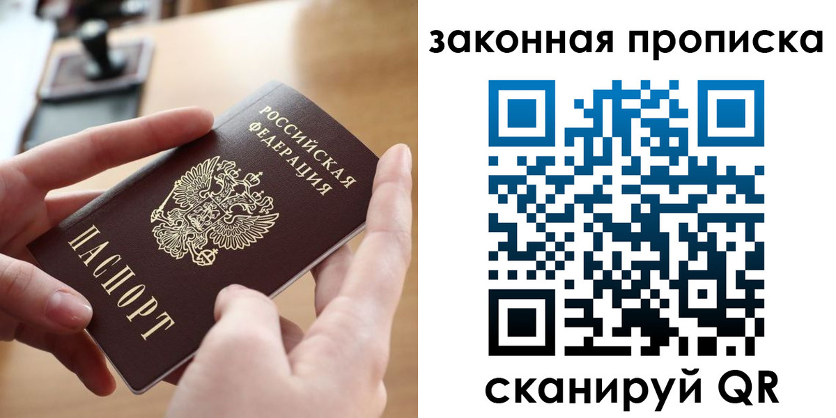 форма 3 в Карачаево-Черкесии